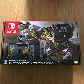 Nintendo Switch モンスターハンターライズ スペシ...