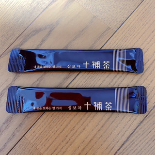 自任堂　♡十補茶♡