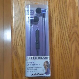 新品　オーム電機　スマホ専用リモコン付きイヤホン　OHM HP-...