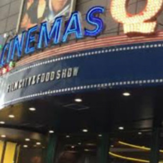 🎥映画はお好きですか〜？