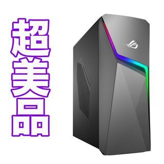 【超美品】Asus ゲーミングパソコン  ROG Strix ...