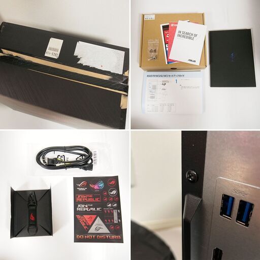 【超美品】Asus ゲーミングパソコン  ROG Strix GL10CS
