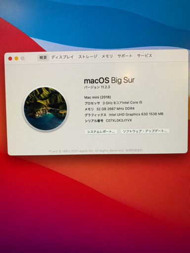 家電 mac mini 2018 32gb