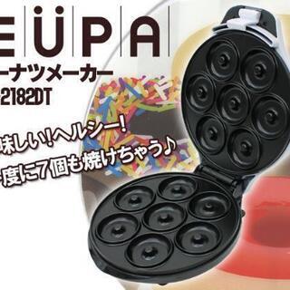 [新品]EUPA ユーパ ドーナツメーカー TK-2182DT（SK）（D）

の画像