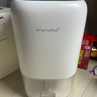 KLOUDIC 除湿器 小型