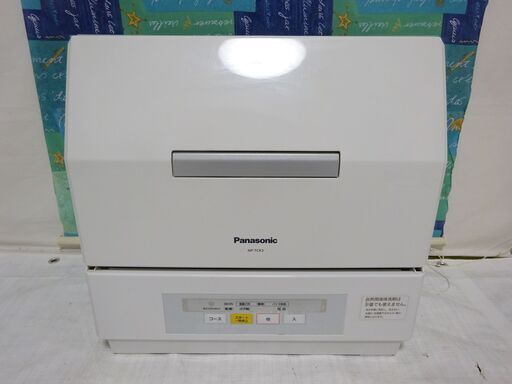 パナソニック 食器洗い乾燥機 NP-TCR3-W