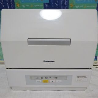 ?パナソニック 食器洗い乾燥機 NP-TCR3-W