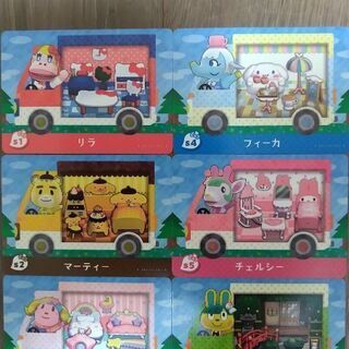 【バラ売り可】どうぶつの森のサンリオコラボ amiiboカード全6種