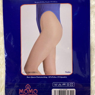 美脚 レースクイーン ストッキング 未使用の画像