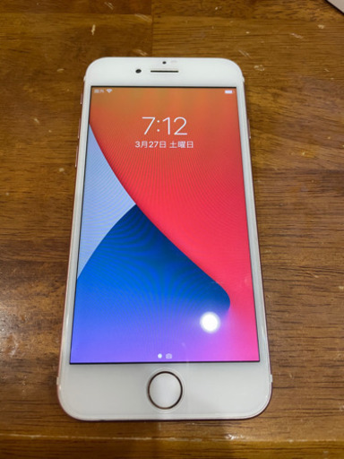 SIMフリー iPhone7 128GB ローズゴールド