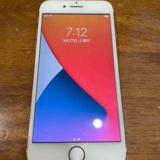 SIMフリー iPhone7 128GB ローズゴールド