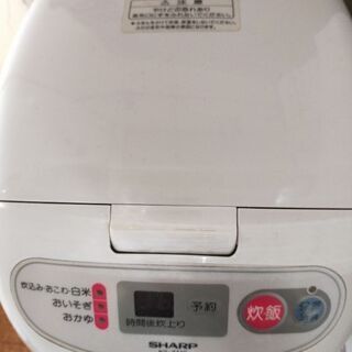 炊飯器、電気ポット差上げます。