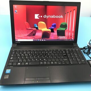 【本日の目玉No2】【超美品】東芝 ノートパソコン Win10 ...