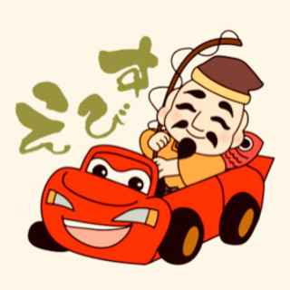 埼玉県！不要になった車、バイク買取！不動車OK！引取りに伺います！