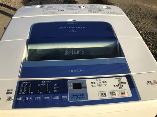 ★HITACHI★７ｋ★全自動洗濯機★６９００円★風乾燥★試運転済み★下見OKです。