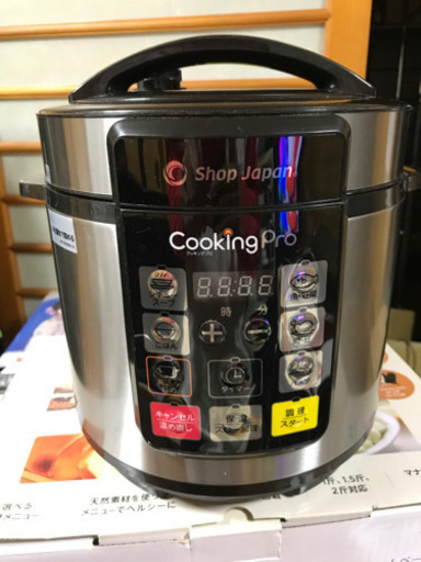 SHOP JAPAN 電気圧力鍋クッキングプロ　SC-30SA-J03