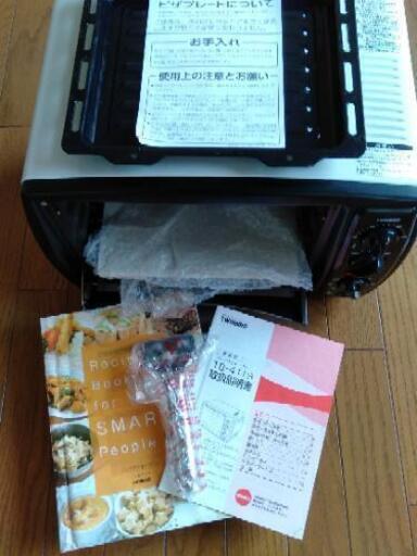 ノンフライオーブン