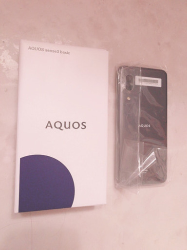 AQUOS sense3 basic ライトカッパー SHV48 32