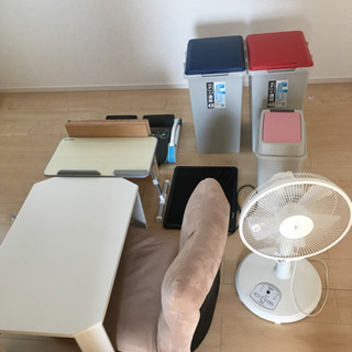テーブル　扇風機　イスなど　無料