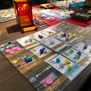 1/15 ボードゲーム  やりましょう！😆 - 名古屋市