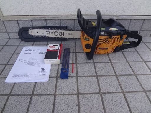 リョービチェンソー（値下しました。￥15,000→￥13,000）