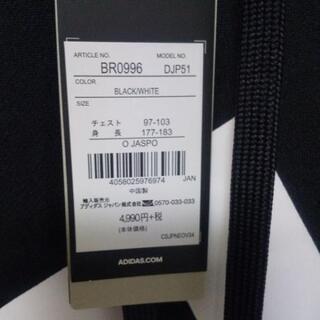新品アディダスメンズパーカーLLの画像