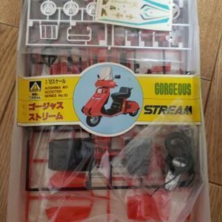 【最終値下げ】ホンダ　ストリーム　プラモデルの画像