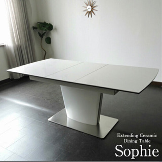 期間限定値下げ 伸縮式 ダイニングテーブル 大理石風 ソフィ