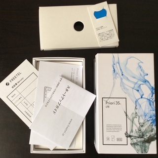 他サイトで終了  スマホ良品断捨離！Priori 3S LTE /SIM FREEの画像
