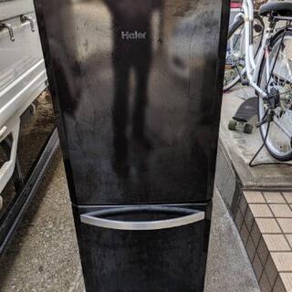 ハイヤー冷蔵庫138リットル