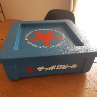 【レア】サッポロビール　収納ケース