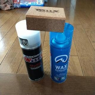 【受け渡しの方決まりました】スキー用品セットの画像