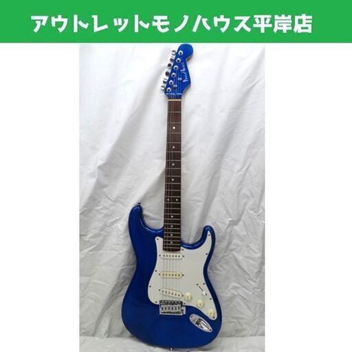 PhotoGenic　ストラトキャスタータイプ　エレキギター　ブルーメタリック フォトジェニック ストラトキャスタータイプ メタリックブルー 青系