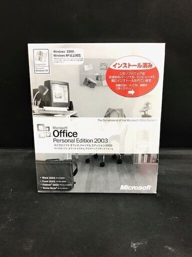 新品 ★ 東芝 １５．４型　ノートＰＣ Ｄｙｎａｂｏｏｋ Ｑｏｓｍｉｏ Ｆ３０/770LS　PQF30770LS
