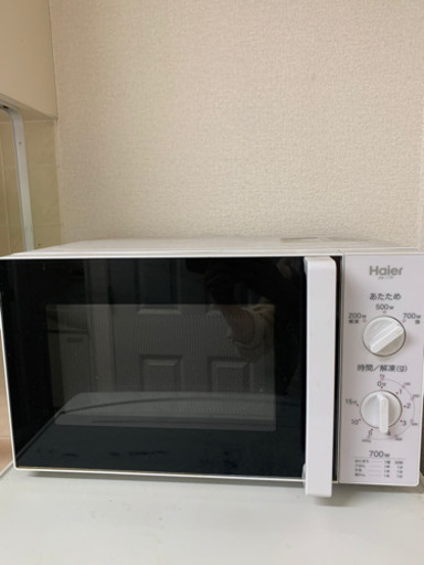 電子レンジ　4月中旬まで！！大田区