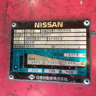 必見！！☆日産☆フォークリフト☆カウンター型☆1.5T☆マスト3m☆NJ01☆ガソリン車☆の画像