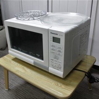 hパナソニック NE-T15A3-W オーブンレンジ 15L 950W ホワイト