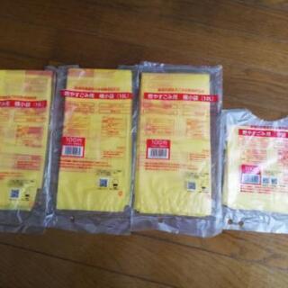 中古】新潟県のゴミ袋を格安/激安/無料であげます・譲ります