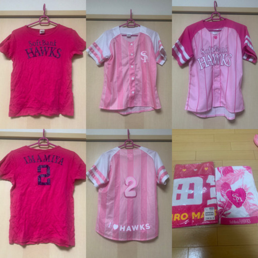 ソフトバンクフォークス