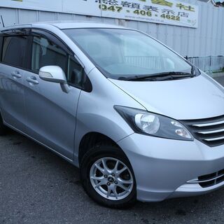 フリード　4WD　Gジャスト　7人乗り　保証付　2年車検付き