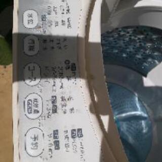 見ためジャンク使用可 洗濯機 & ラック