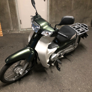 引取者決定