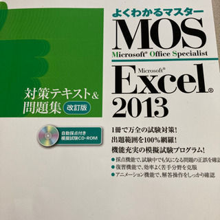 値下げします！