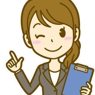 【受付終了／長野県東信地区】英語学習に関する個別インタビュー　参...