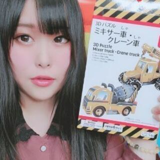 YouTuberしてる方やしたい方で🖥