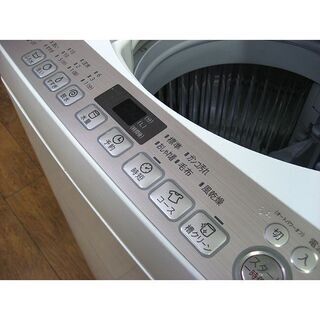 洗濯機 2017年製 7.0kg シャープ 全自動 たて型 大きめ容量 ES-KS70S SHARP 生活家電 新生活 札幌 厚別店の画像