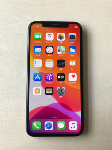 スマートフォン iPhone X