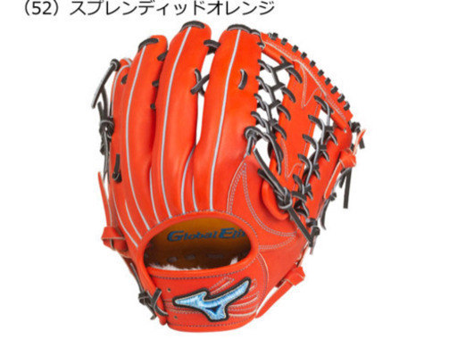 【新品】軟式　外野手用　グローブ　上林モデル　１８N  オレンジ