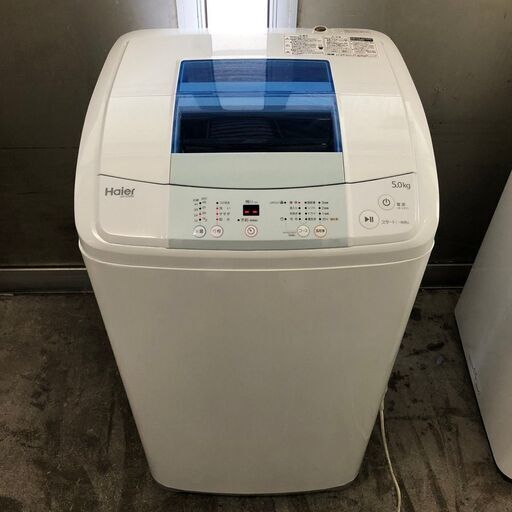 洗濯機 2017年製 Haier JW-K50M