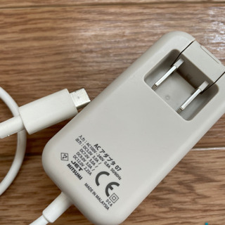 ケータイ充電器